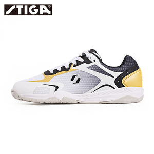 Stiga/斯帝卡乒乓球鞋男女款专业比赛训练用鞋2024新透气耐磨防滑