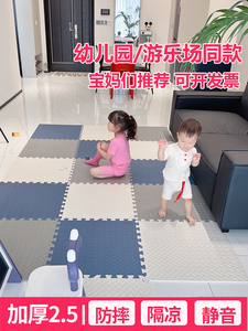 曼龙旗舰店正品加厚泡沫地垫拼接家用婴儿爬行垫卧室榻榻米铺地板