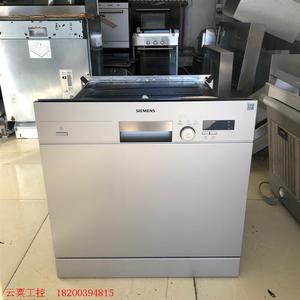 西门子原装进口西班牙产SC73E810TI洗碗机