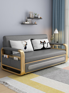 宜家官方正品沙发床两用简易多功能储物伸缩小户型客厅推拉单双人