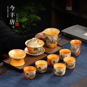 清水柴烧茶具窑变套组复古中国风手绘盖碗山水雪景茶杯家用礼盒装