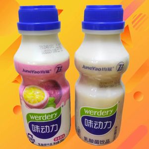 均瑶味动力乳酸菌原味新货饮品330ml大瓶早餐饮料益生菌酸奶正品
