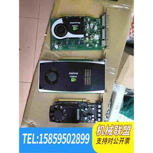 丽台P600 FX1800 FX1700正品。议价