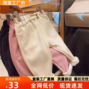 女童加绒裤子2023新款韩版安阳童装秋冬外穿灯芯湖州织里绒宝时髦