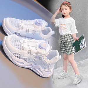 江博士女童运动鞋2024夏季新款儿童小白鞋网面透气中大童单网老爹