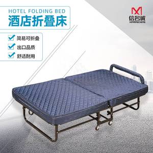 酒店加床系列折叠床豪华折床弹簧床带轮子海绵床垫可折叠移动加厚