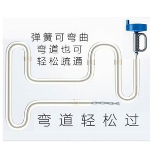 苏通下水道钢丝管10米疏通器抖通马桶神器输通厨房厕所卫生间管道