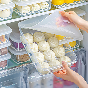 日本包子收纳盒冰箱用装馒头饺子冷冻专用保鲜盒速冻盒子食品级PP
