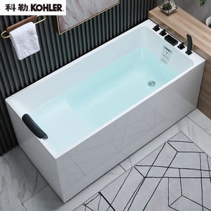 科勒小浴缸家用小户型深泡亚克力独立式坐式超迷你浴盆1.1-1.5米