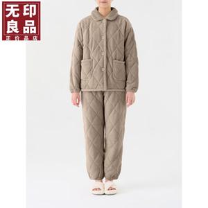 日本进口无印良品女式绗缝家居睡衣套装 家居服 保暖 加绒加厚 睡