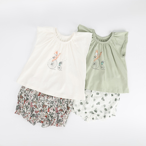 蘑菇灯小童夏季女宝时尚休闲针织纯棉背心短裤两件套套装N12GTB07