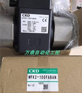 CKD原装正品流量计 WFK2-020BAAAN-A WFK2-020BBBAN现货特价(议价