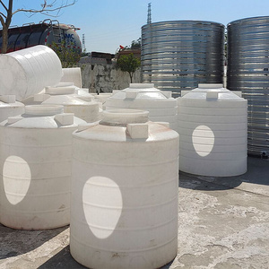 塑料水箱储水桶PE加厚大容量化工废水罐立式 户外食用级塑胶水塔