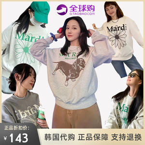 韩国正品代购mardi卫衣女小雏菊腊肠狗金高银同款印花刺绣上衣潮