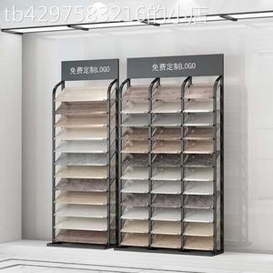 高端瓷砖样品展示架立式橱柜门板展示柜色板卡架子铝扣板架300600