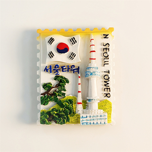 韩国地标建筑N首尔塔旅游纪念品手工彩绘装饰磁性冰箱贴收藏礼物