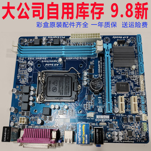 Asus/华硕 H61M-E 1155针电脑主板H81M-D-E P8H61M-LX H110M-K/F