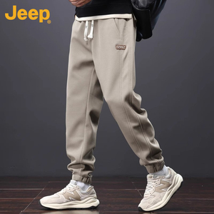 Jeep吉普男士休闲裤宽松大码运动卫裤夏季潮流美式束脚长裤子男薄