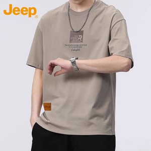 Jeep吉普纯棉短袖t恤男士2024春夏休闲打底衫宽松圆领半袖体恤男