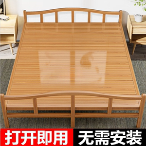 夏季竹床便宜可折叠床单人双人家用成人午休午睡硬板凉床可折叠床