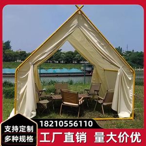 拍摄露台景区景点度假区小屋露天钢结构三角帐篷搭建野餐道具露营