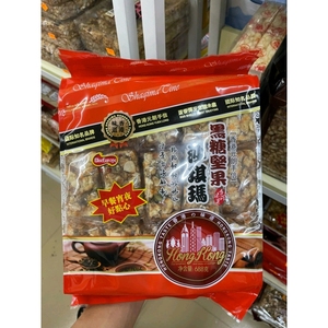 香港元朗黑糖坚果沙琪玛糕点进口零食小吃传统老式糕点沙琪玛688g