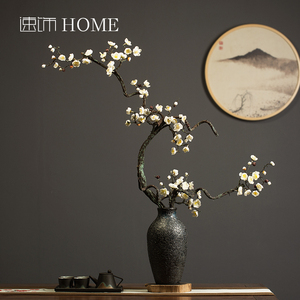 新中式轻奢复古陶瓷花瓶摆件客厅仿真花腊梅插花家居玄关禅意装饰