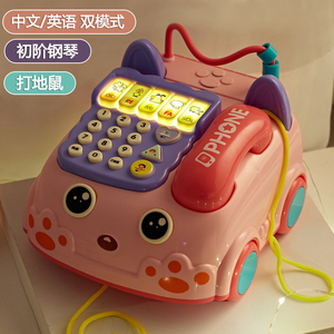 婴儿童仿真电话机玩具益智早教座机宝宝多功能音乐手机男女孩2岁3