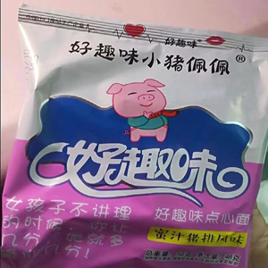 好趣味小猪佩佩夹心脆干脆面网红零食学生宿舍方便面