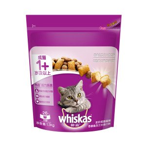 伟嘉成猫猫粮海洋鱼三文鱼营养增肥发腮whiskas全价猫咪主粮1.3kg