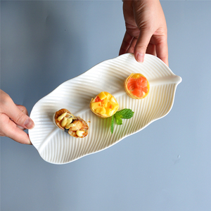 日本进口工艺高端陶瓷白色长方形盘芭蕉叶盘鱼盘陶瓷碟子酒店摆盘