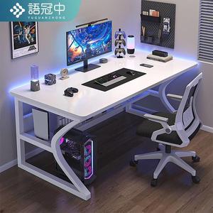 新疆西藏包邮白色电脑桌台式家用卧室书桌现代简约办公桌工作台桌