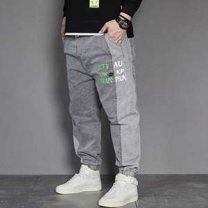 K2117 Jin You Large Size Men's Fat Gray Jeans Trousers Retai