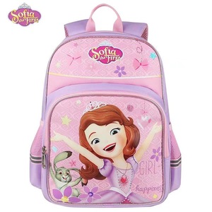 迪士尼儿童书包小学生女童苏菲亚公主双肩包1-3年级背包护脊