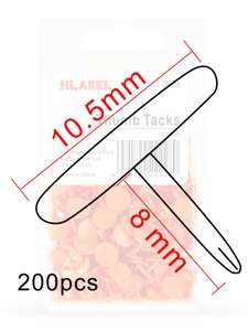 米标 橙色图钉圆头装饰按钉软木板钉大头针工字钉16色可选 200枚