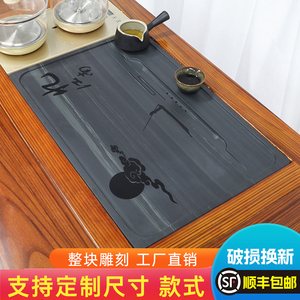 定制天然皇庭玉嵌入式石茶盘定做规格家用订做茶几尺寸茶桌台面板