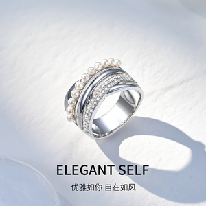 梦金园珍珠s925银戒指女生锆石轻奢高级感小众指环生日礼物送女友