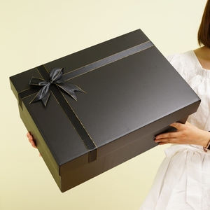 黑色超大号礼物盒长方形特大包装盒情人节礼品盒空盒子可放鞋盒