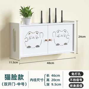 电视插座遮挡装饰盒遮丑神器变压器电线收纳盒藏线墙壁插头挡线盒