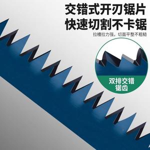 加气砖防火砖发泡砖水泥保温板钨钢合金锯条硬质合金手锯