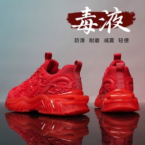 耐克莆田男鞋夏季2024新款本命年红色网面青少年运动休闲跑鞋增高