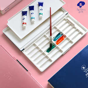 鲁本斯颜料盒24格保湿盒水彩调色盘折叠调色板多功能写生水彩盒