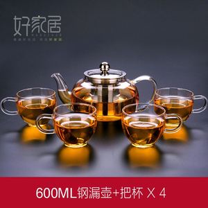 耐热玻璃茶壶泡茶器单壶耐高温家用过滤红茶杯加厚茶具套装煮茶壶