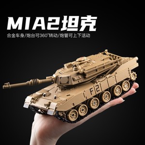 虎式坦克模型合金T99式车模型二战式豹2装甲战车金属军事武器玩具
