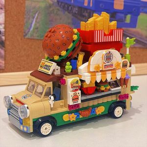 兼容乐高MINI美食街景益智儿童拼装汉堡甜品冰淇淋积木野餐车玩具
