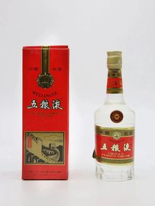 四川名 酒90年代纯粮老 酒95年长城五粮液52度浓香型白酒整箱12瓶