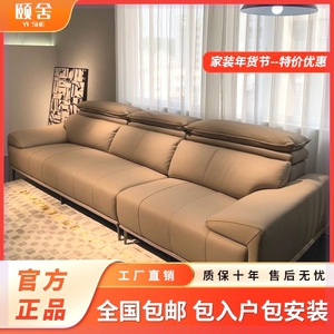 布艺沙发意式极简小户型现代简约轻奢直排可调节头靠猫抓布沙发