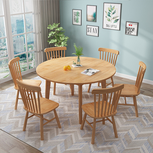 北欧全实木小圆桌椅组合1米家用小户型4/6人吃饭聚餐圆形简约餐桌