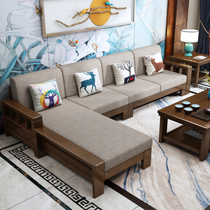 中式实木沙发组合现代简约小户型客厅家具转角布艺沙发橡木经济型
