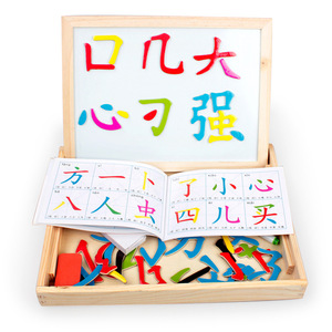木制磁性笔画拼拼乐汉字拼字王双面拼图画板儿童益智玩具